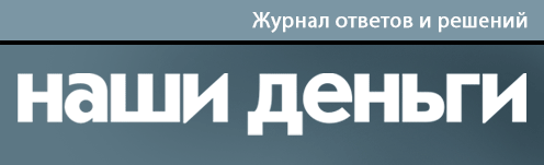 nashi dengi.gif nashi dengi.gif